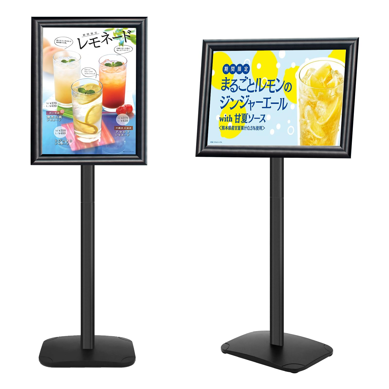 Amazon | Mutualsign 重い 立て看板 A3サイズ 案内板 スタンド