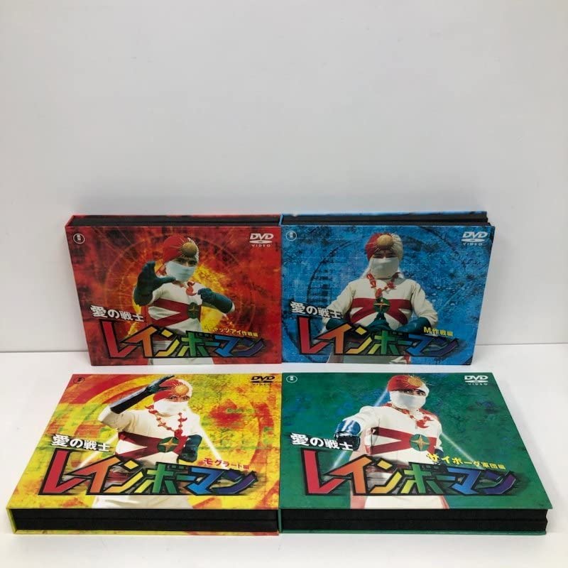 Amazon.co.jp: 230424RM380222 東宝 愛の戦士 レインボーマン キャッツ