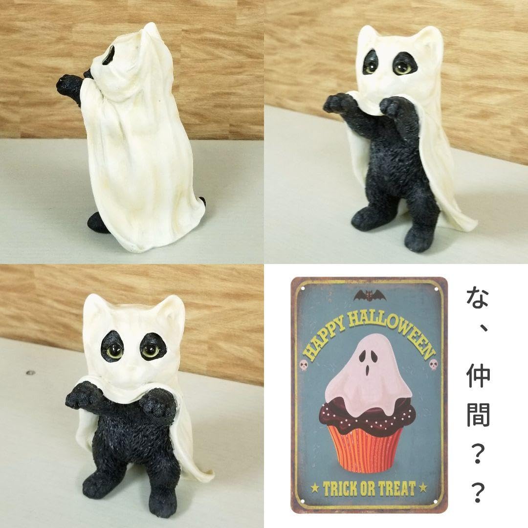 Amazon.co.jp: デ猫の置物ハロウィン 黒猫 お化け雑貨 猫グッズ 玄関