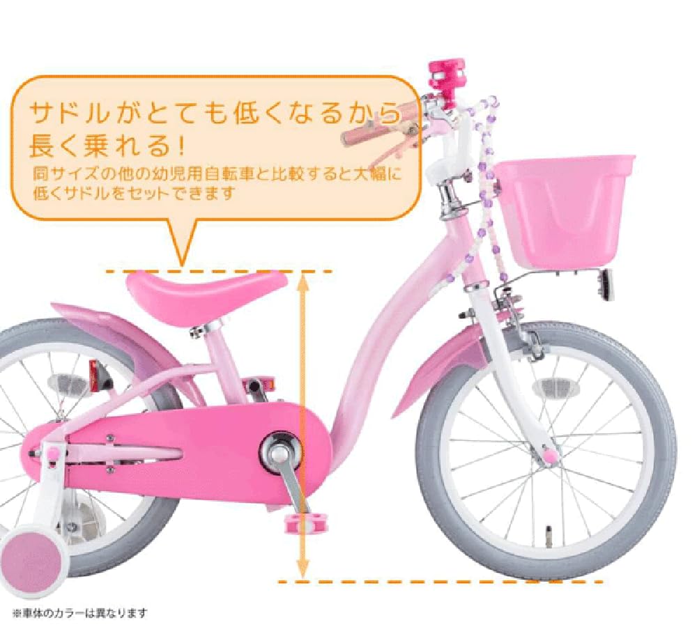 Amazon.co.jp: アイデス プリンセス ゆめラブS 16インチ＜完成品 