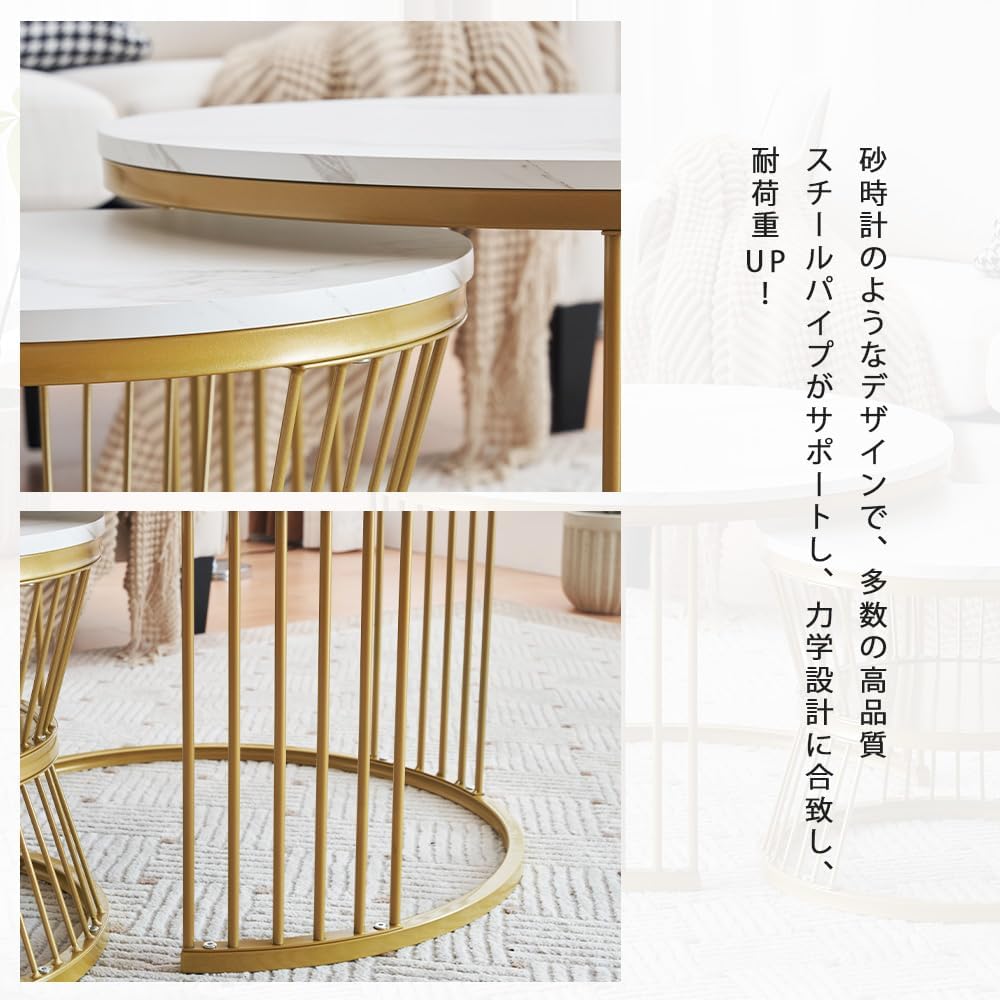 センターテーブル テーブル ローテーブル 大理石調 波紋 収納付  