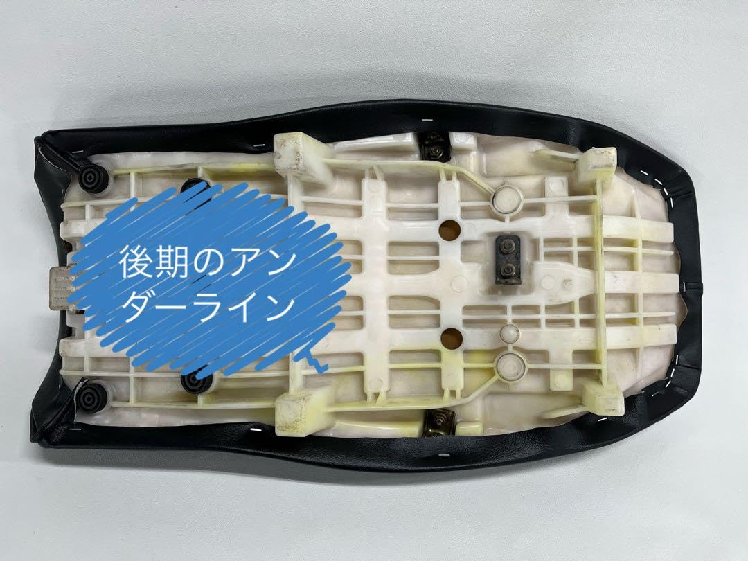 XJR400R 後期 張替え用シートカバー製作 Amazon.co.jp: XJR400R 後期 張替え用シートカバー製作 : 車＆バイク
