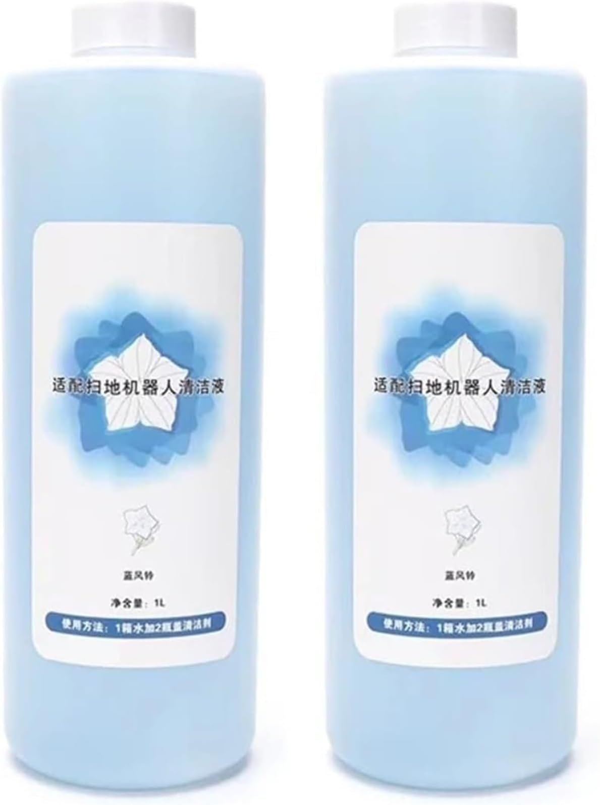 1000ML Floor Cleaning Solution Cleaning Liquid Accessories, Compatible with Deebot N9＋T10 OMNI/T10 TURBO/X1 OMNI/X1 TURBO(1000mlx2)