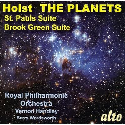 Holst: The Planets/St. Pauls Suite/Brook Green Suite