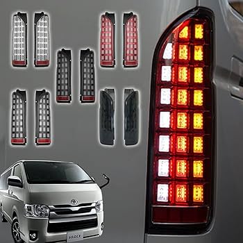 Amazon | フルLED ブロック テール ランプ 流れる ウィンカー