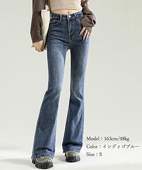 セミフレアデニムパンツS インディゴ セール】 【美Denimシリーズ】センタープレスセミフレア デニム