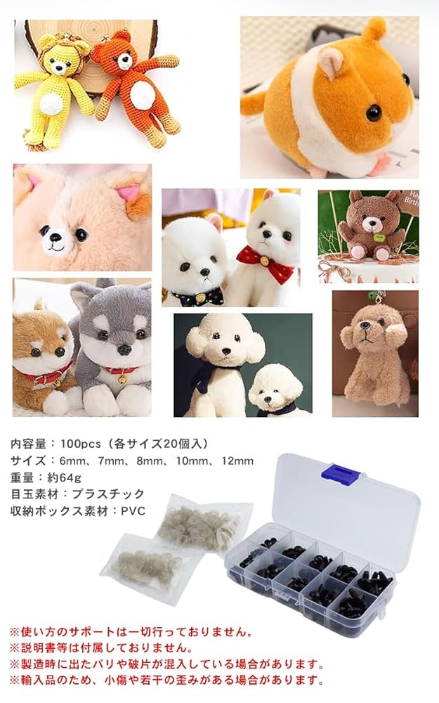 まめ太さまさ専用 応援介護 フラットタイプ | 製品ラインナップ｜サルバ｜白十字