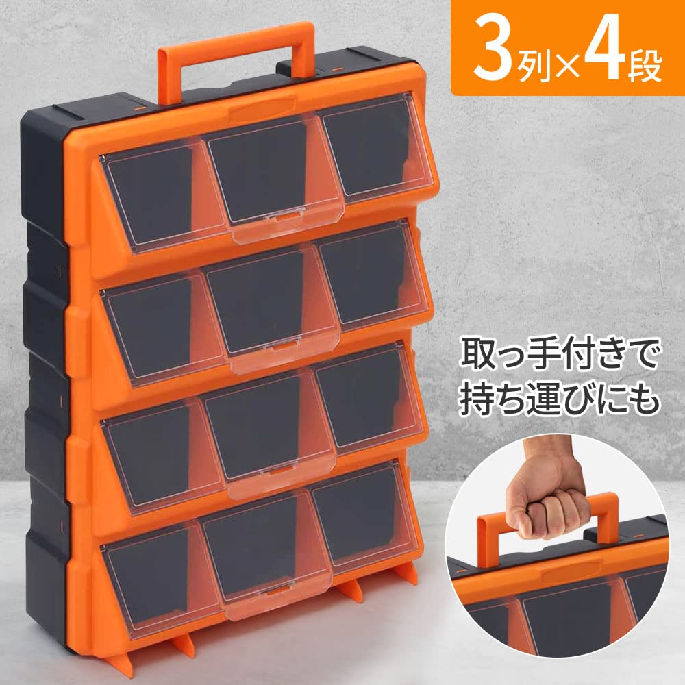 Amazon|life_mart コンテナラック 【 取っ手付き 壁掛け可 3列×4段 Amazon|life_mart コンテナラック 【 取っ手付き 壁掛け可 3列×4段