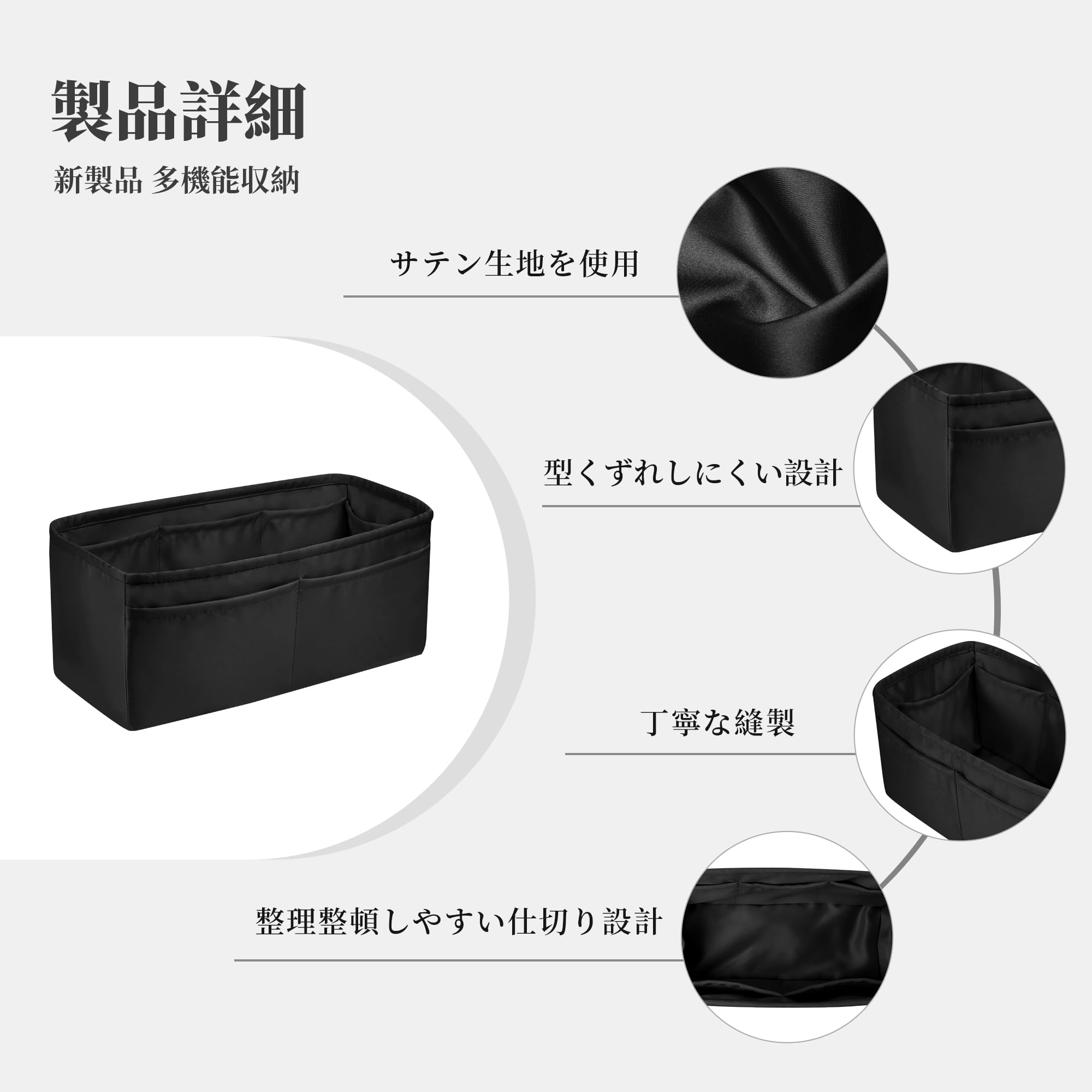 Amazon.co.jp: KINGS IN BAG サテン インナーバッグ エルメス適用