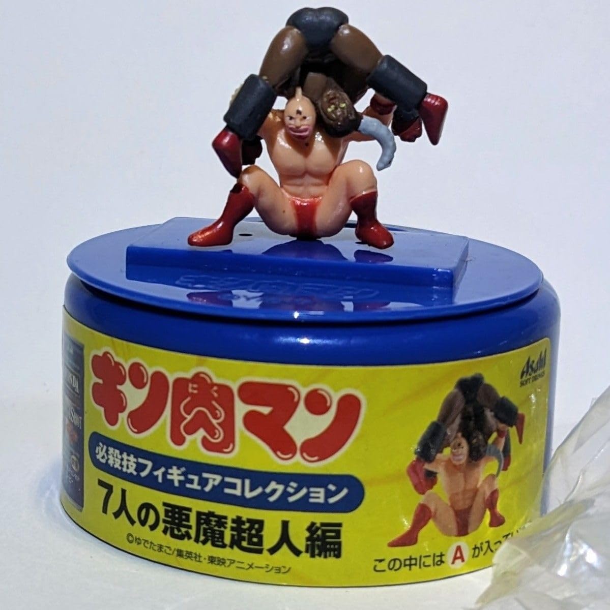 Amazon.co.jp: キン肉バスター□キン肉マン 必殺技フィギュア