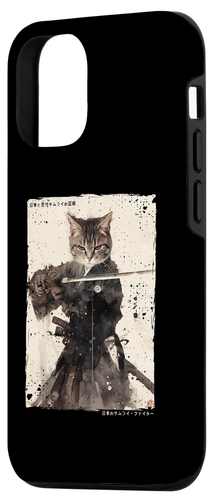 iPhone 13 Pro Samurai Cat Warrior Ukiyo Ink Artwork Cat Samurai Case - Image 2