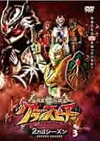 灘中OBが教える黄金の受験戦略　DVD4枚 Otanoshimi CD 74 : WESTSIDE : Free Download, Borrow, and