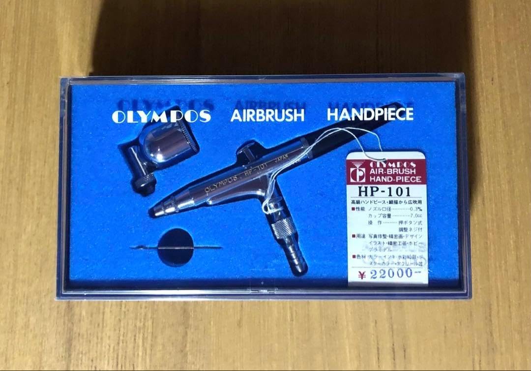 オリンポス エアブラシ HP-101 ハンドピース 美品】オリンポス