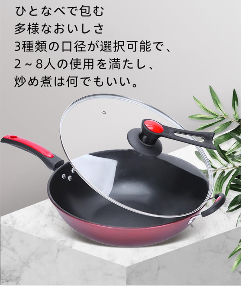 28cm IH・ガスコンロ対応フライパン*3 丈夫で持ちやすいKIPROSTAR IH対応のステンレスフライパン28cm