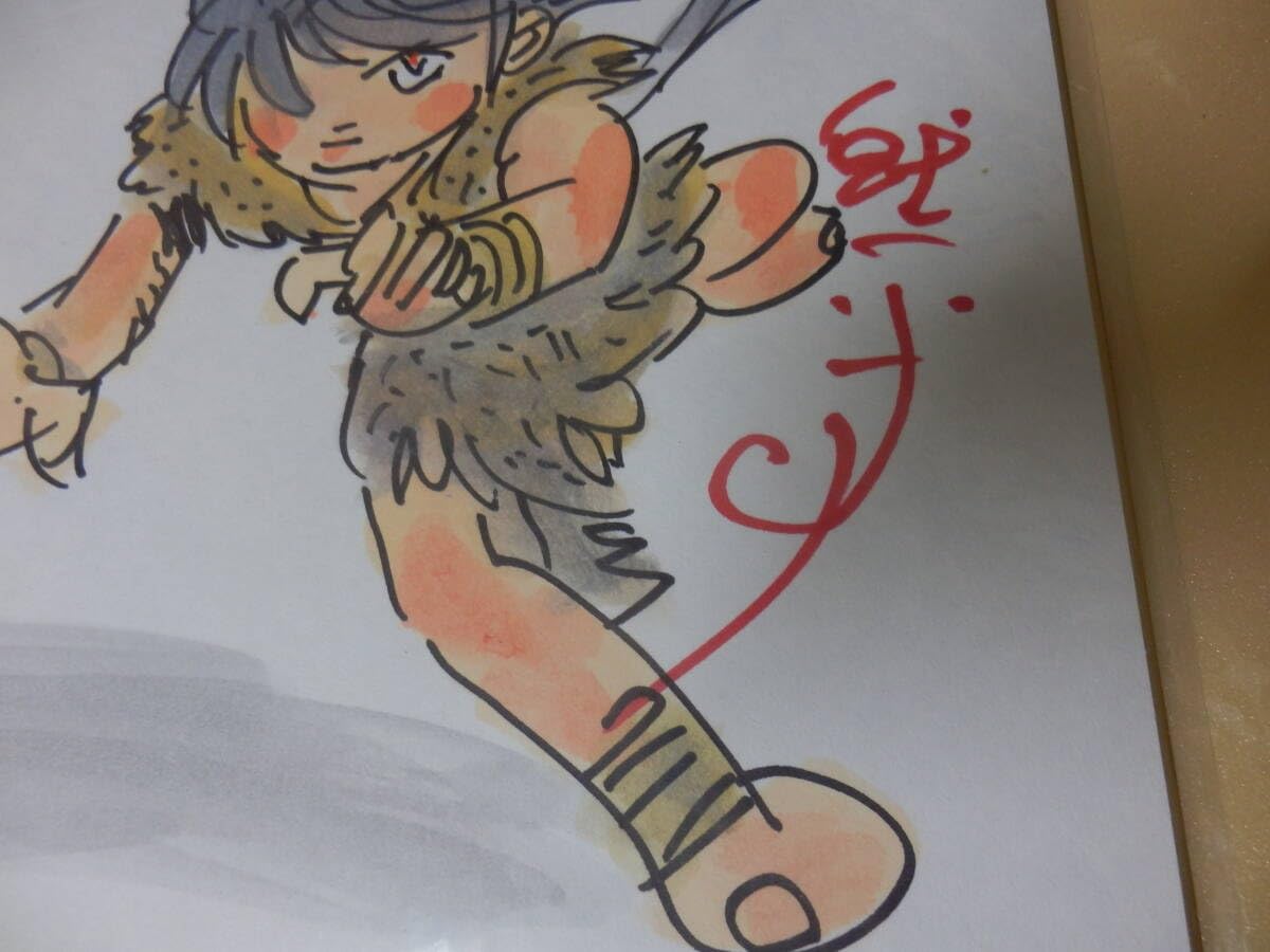 ワタリ 白土三平 サイン Yahoo!オークション - 最終値下(直筆カラーイラスト・サイン色紙