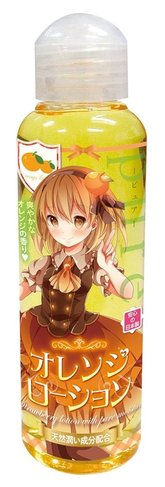 【感謝セール】B.A 第6世代　ローションN 1mL×120枚=120mL POLA B.A 第6世代 ローションN 1mL×120枚=120mL