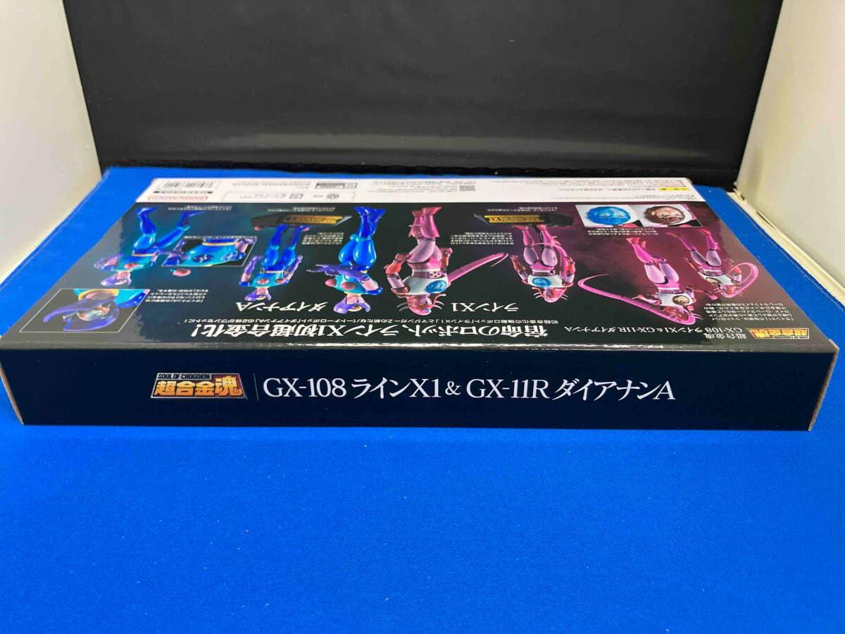 BANDAI - BANDAI 超合金魂　GX-108 ラインX1 &amp; GX-11R ダイアナンA 61GRD6SOzjL._UF350,350_QL50_.jpg