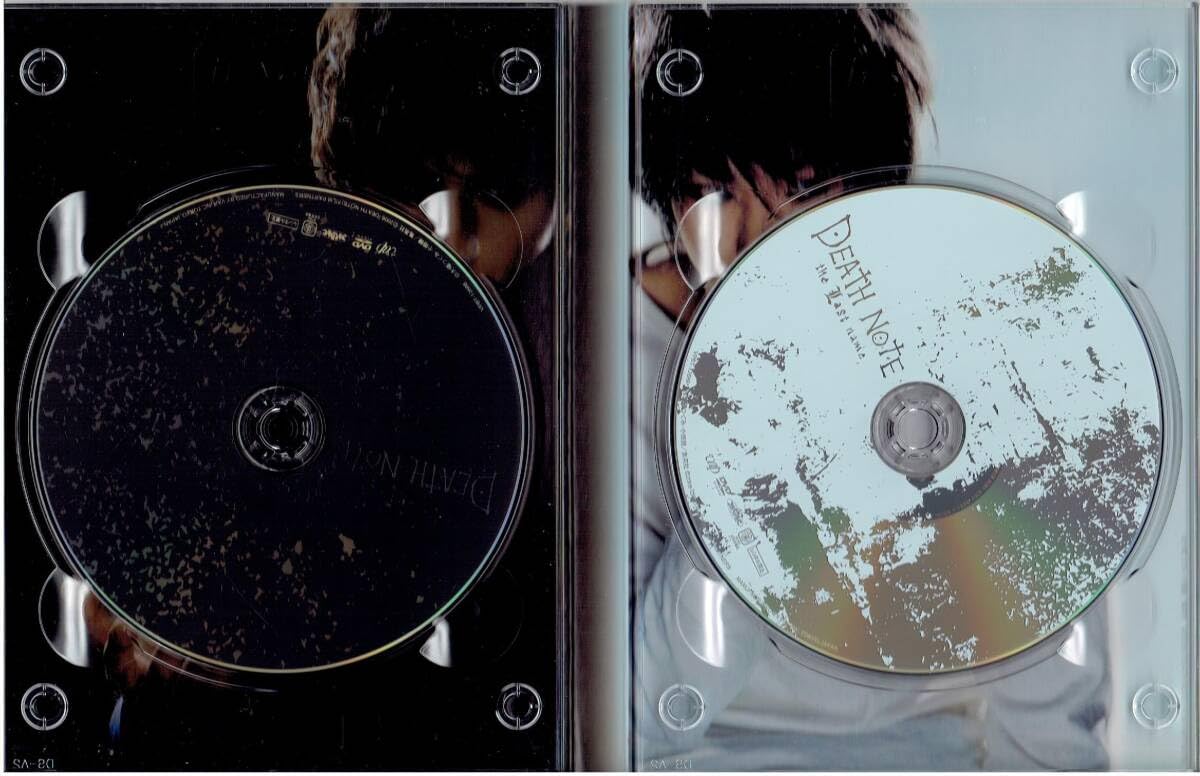 Amazon.co.jp: DEATH NOTE デスノート the Last name complete