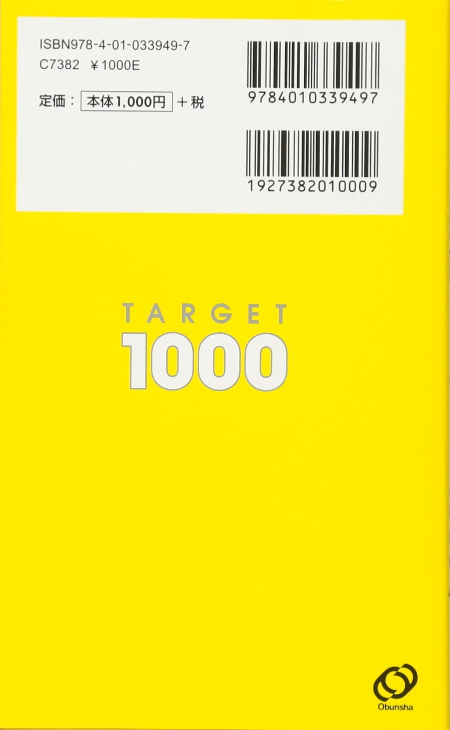 Amazon.co.jp: 花本 金吾: 本、バイオグラフィー、最新アップデート