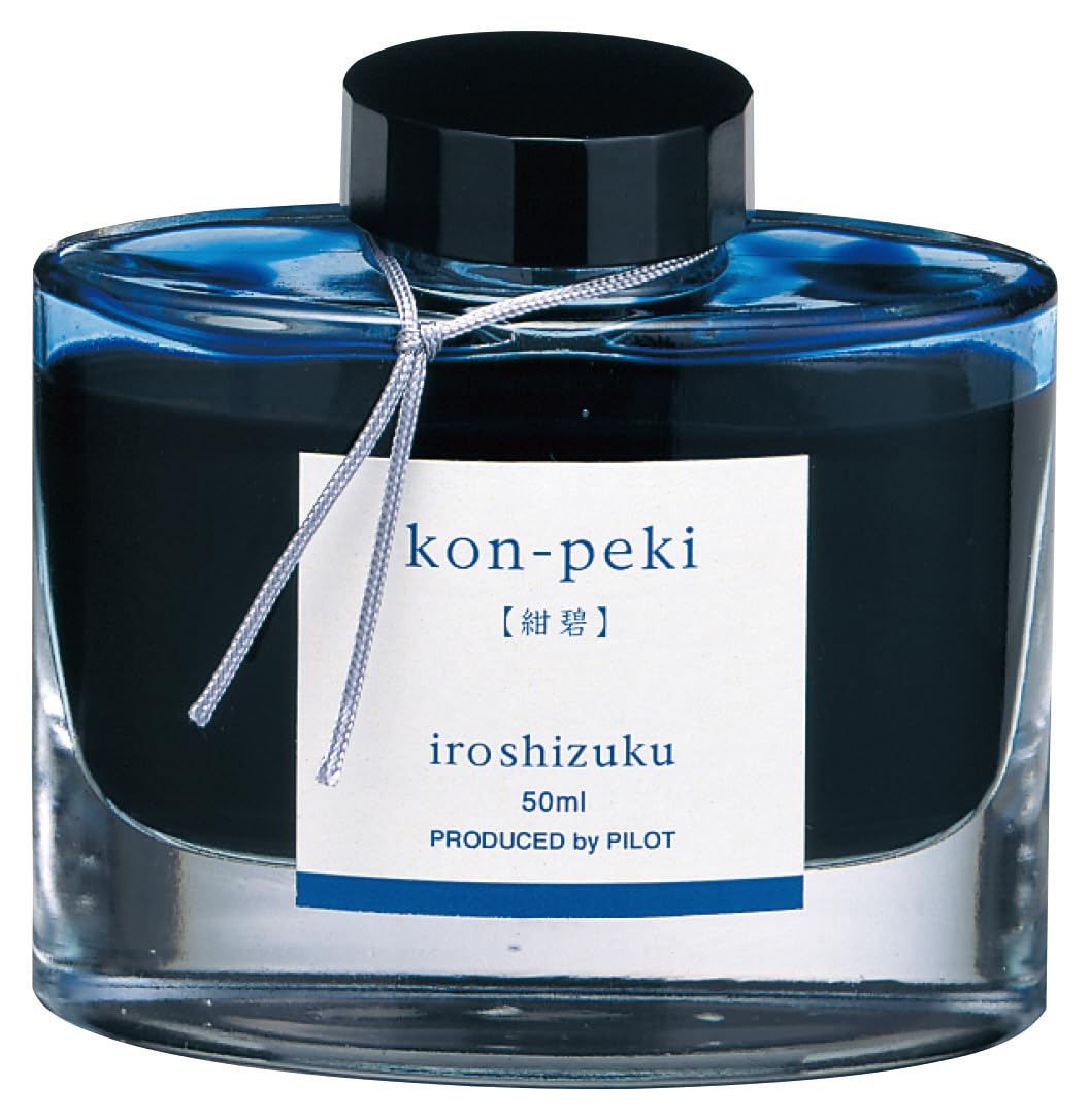 PILOT IROSHIZUKU KONPEKI JAPANESE INK