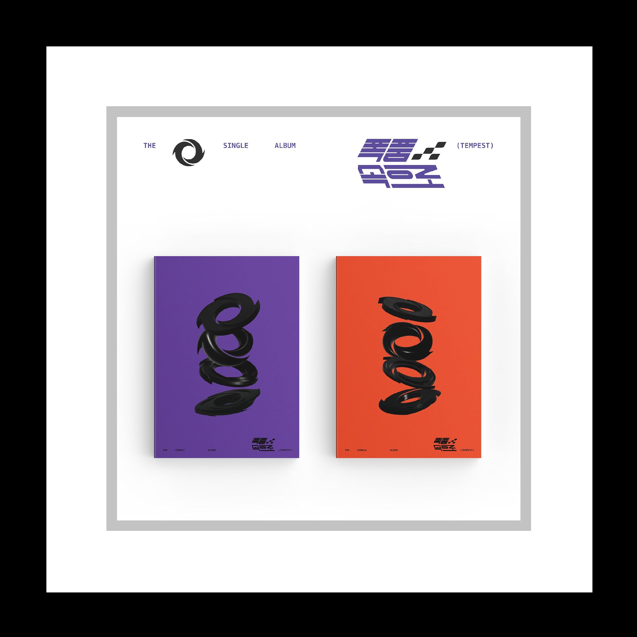 TEMPEST Single Into The Storm Lot Complet Version Violet Orange - 8