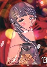 Download Nozokiana - tome 13 (13) PDF