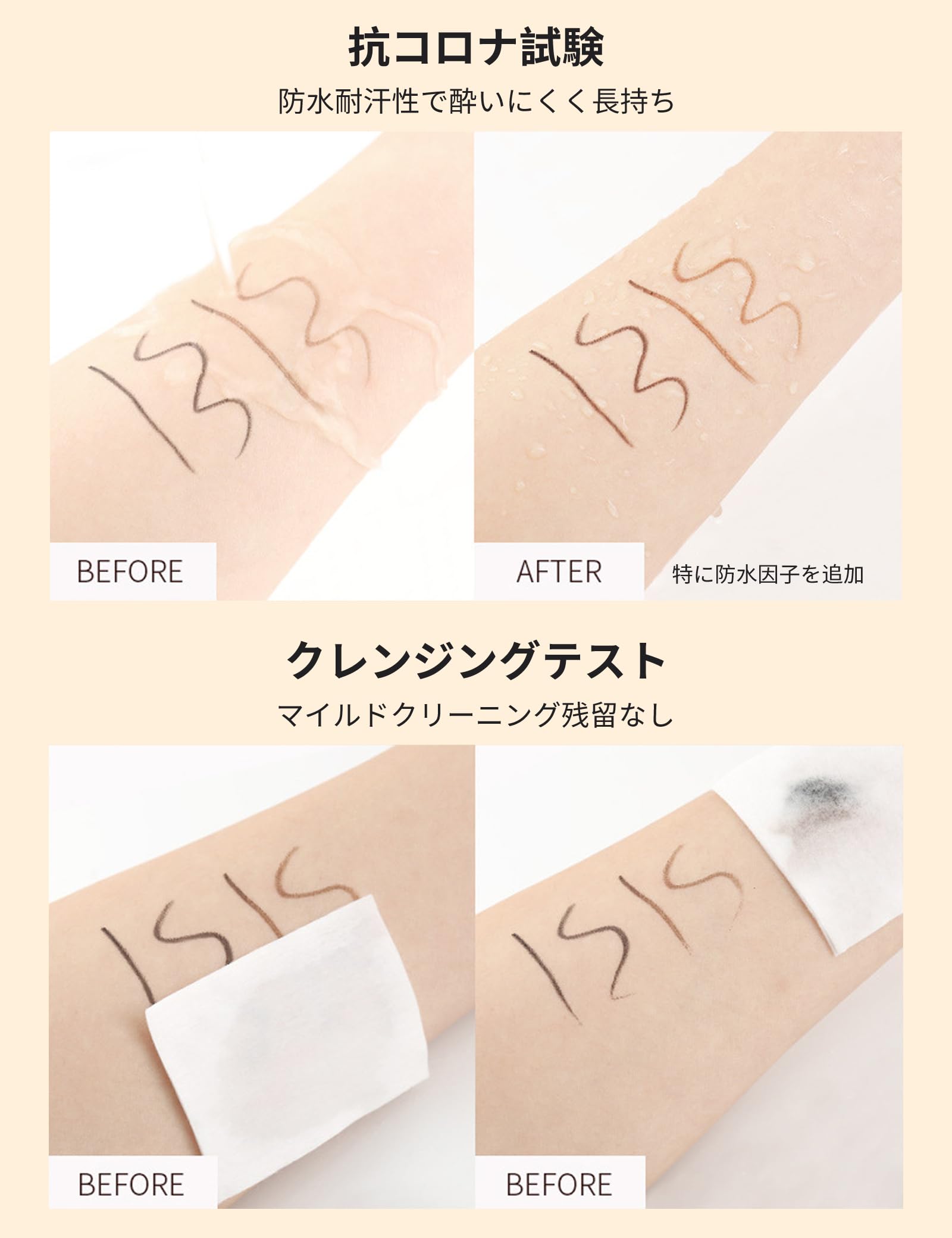 happykau アイライナー 1個入り ウォータープルーフ ジェルアイライナー Amazon.co.jp: happykau アイライナー 2個入り ウォータープルーフ
