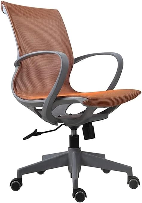 Amazon Co Jp オフィスチェア コンピューターチェア人間工学工学チェアリフト通気性メッシュチェアリフトスイベルチェアウエストサポートワークチェアゲームチェア Color Brown Size Free Size 文房具 オフィス用品 Amazon Co Jp オフィスチェア コンピューターチェア人間工学工学チェアリフト通気性メッシュチェアリフトスイベルチェアウエストサポートワークチェアゲームチェア Color Brown Size Free Size 文房具 オフィス用品