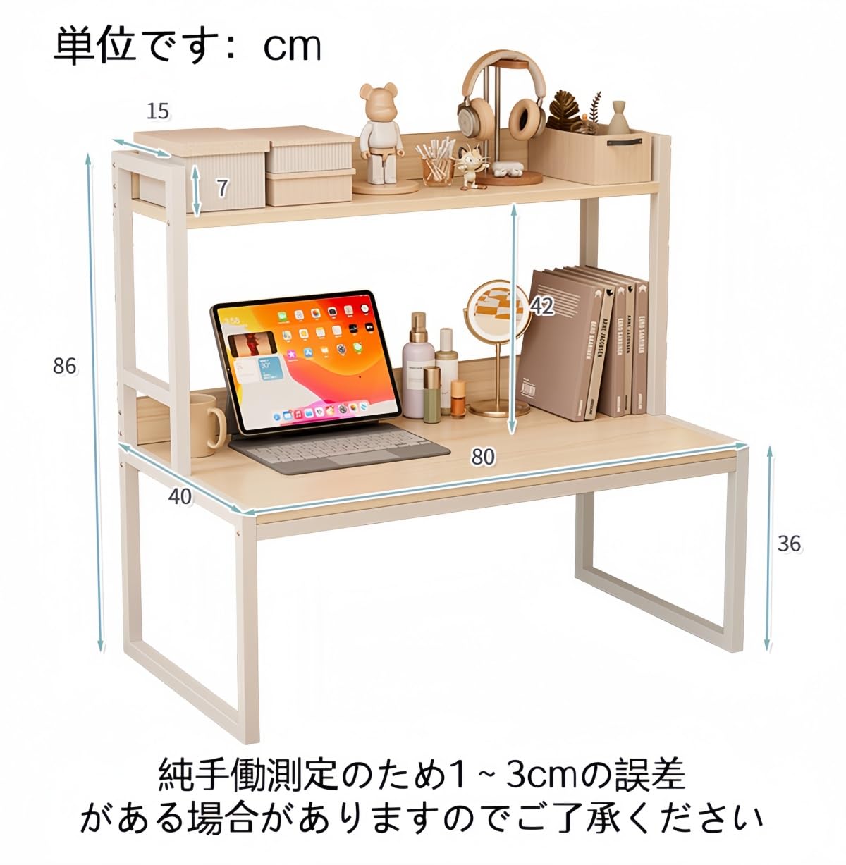 Amazon | JiFocelt【限られた空間を有効活用】スチール製ロフトベッド