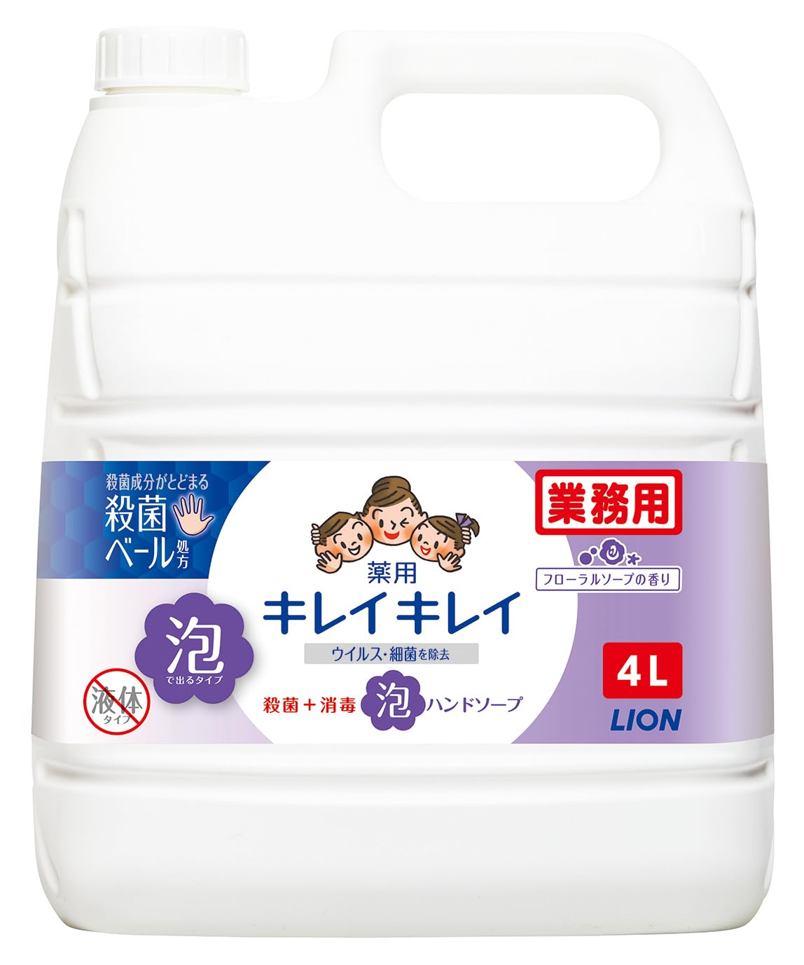 【業務用 大容量】 キレイキレイ 薬用 泡ハンドソープ 4L フローラルソープの…