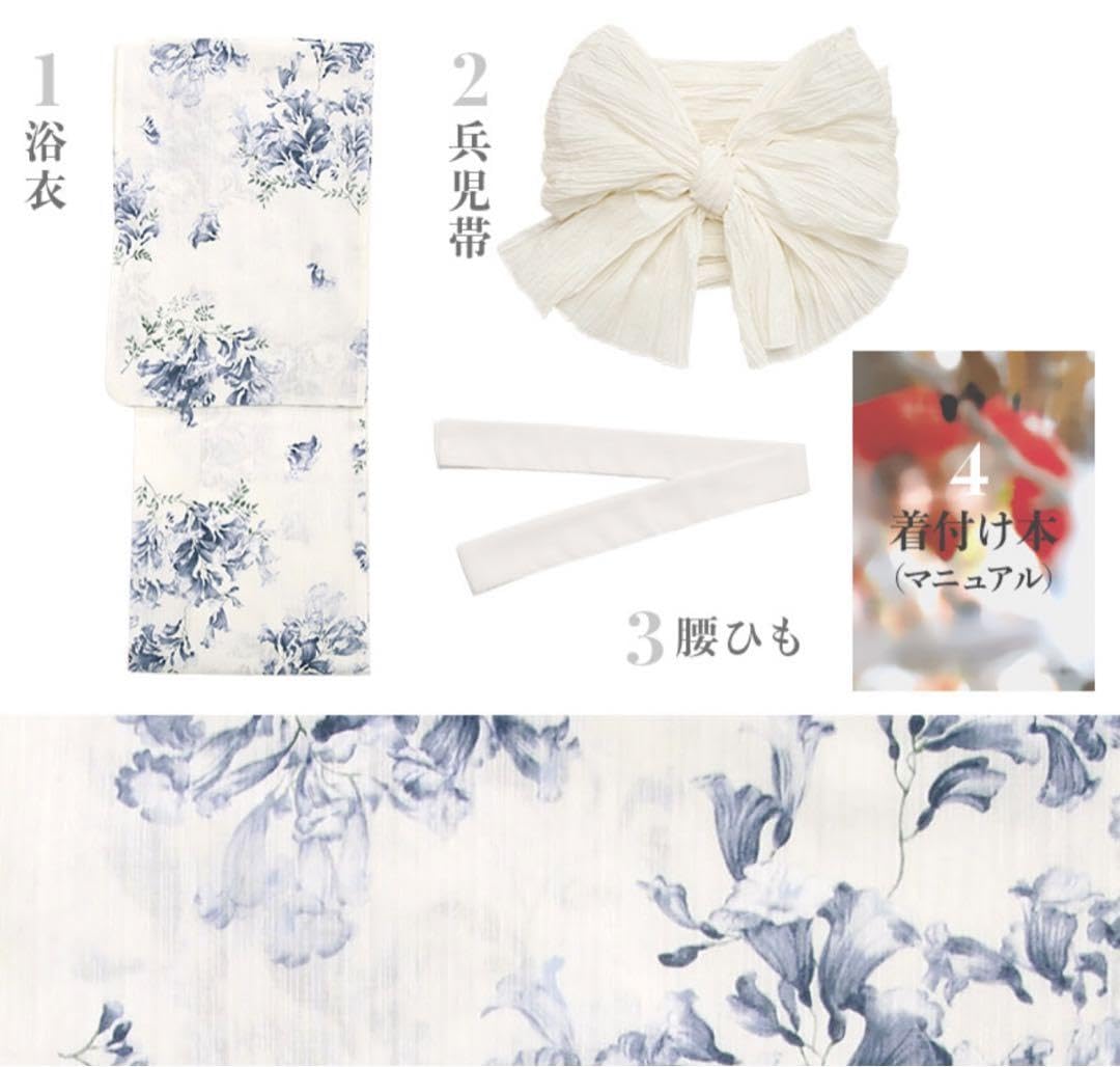 Amazon.co.jp: 泡沫の紫雲木 Dita 浴衣5点セット : ファッション 