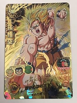 ドラゴンボールヒーローズ H5弾　URコンプリートセット 楽天市場】スーパードラゴンボールヒーローズ MM5-HG5-SEC LC UR