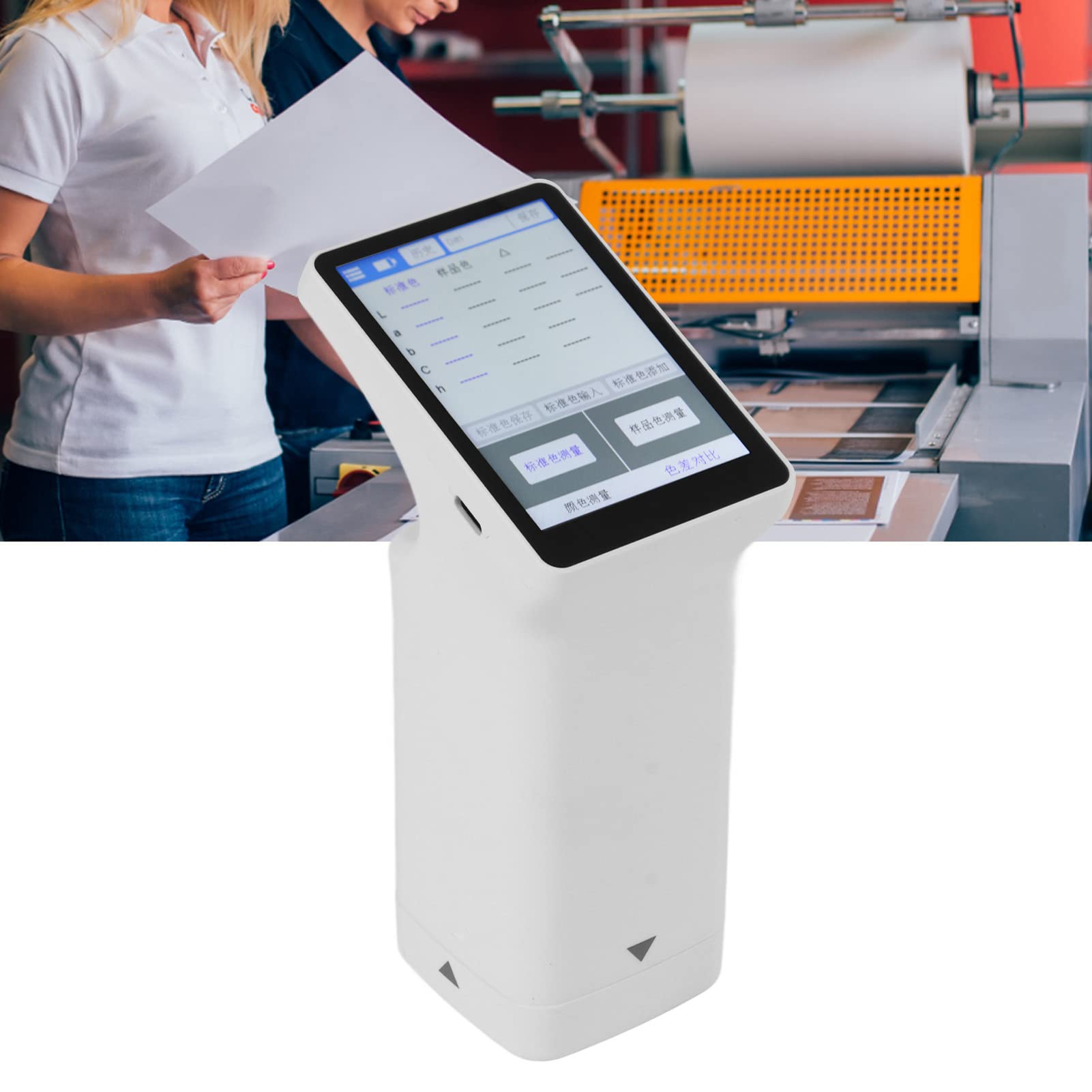 Fyearfly LS173 Digital-Colorimeter 3,5-Zoll-Touchscreen Farbtester Farbdifferenz-Analysator