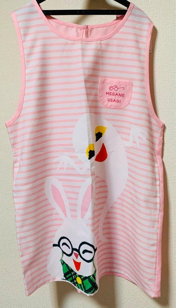 布袋寅泰 PCバッグ ギタリズム5 ツアーグッズ G柄 新品未使用品