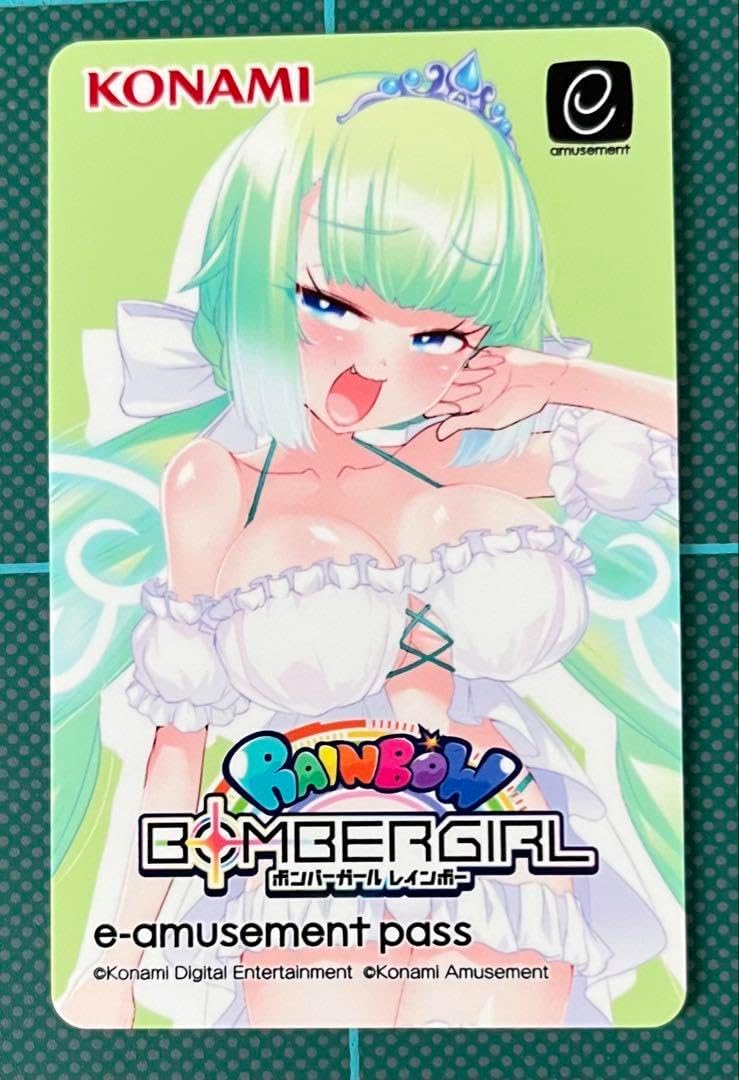 ボンバーガール　e-pass パイン　プルーン　メロン　3枚セット ボンバーガール e-pass パイン プルーン メロン 3枚セット