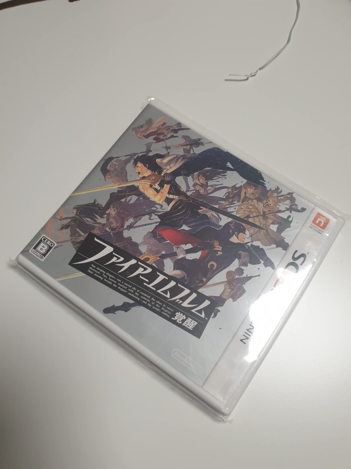 お客様イメージ