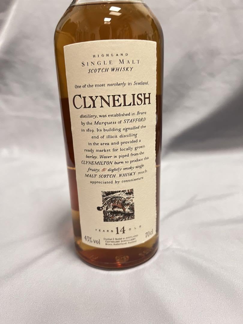 クライヌリッシュ(CLYNELISH) 14年 UD花と動物シリーズ