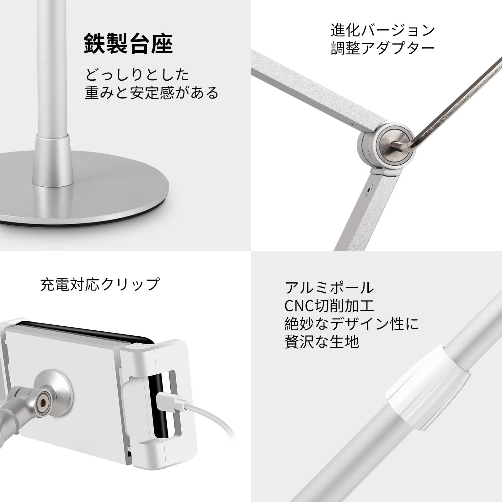 Amazon.co.jp: SupeDeskオーバーヘッドスマホスタンドスプリングアーム