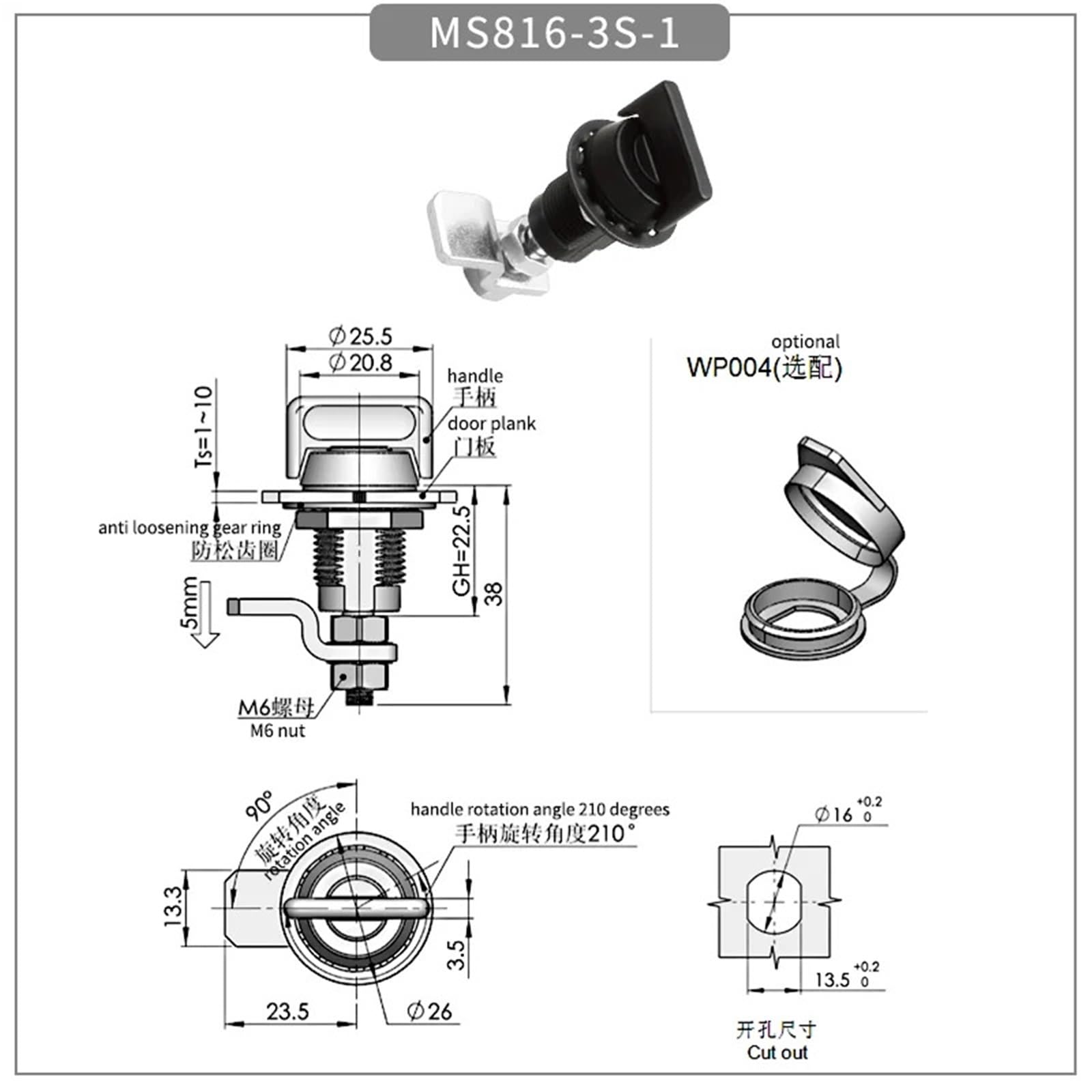 Zinc Alloy Small-Sized Retractable Tongue Lock Industrial Mechanical Equipment Door Lock 1Pcs