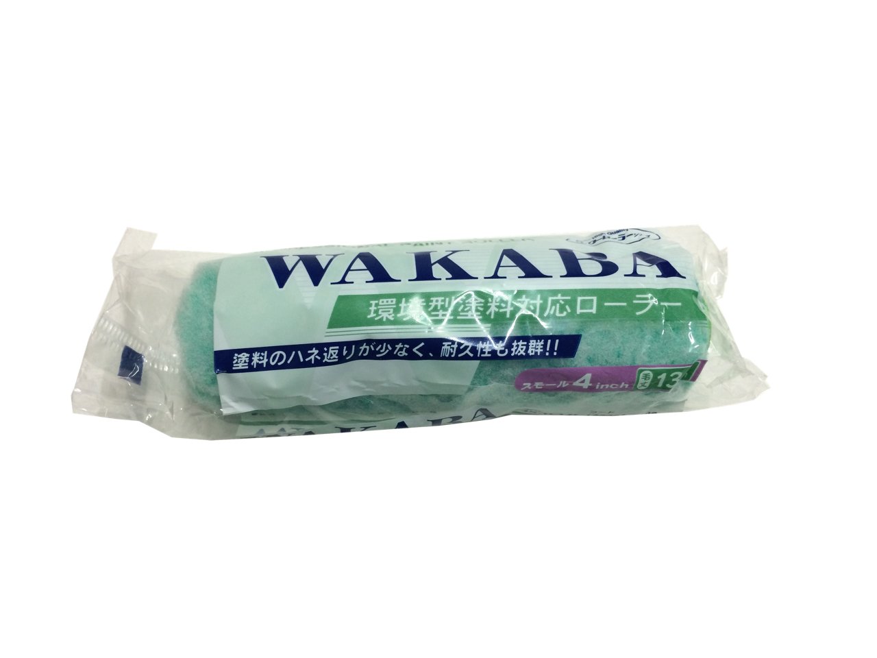 大塚刷毛　WAKABA 4インチ　13ミリ　4S-WAB 50本入り Amazon.co.jp: 大塚刷毛 WAKABA スモール 4S-WAB 13mm 4インチ : DIY