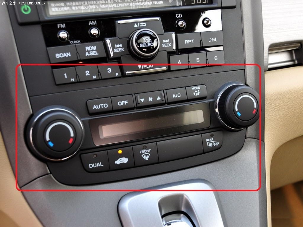 YuYue Electronic Dash A/C Air Conditioning Replacement Panel, Car Radio Stereo Fascia Frame Panel for Honda CR-V CRV 2007-2011 AC Bezel (Auto A/C) image 3