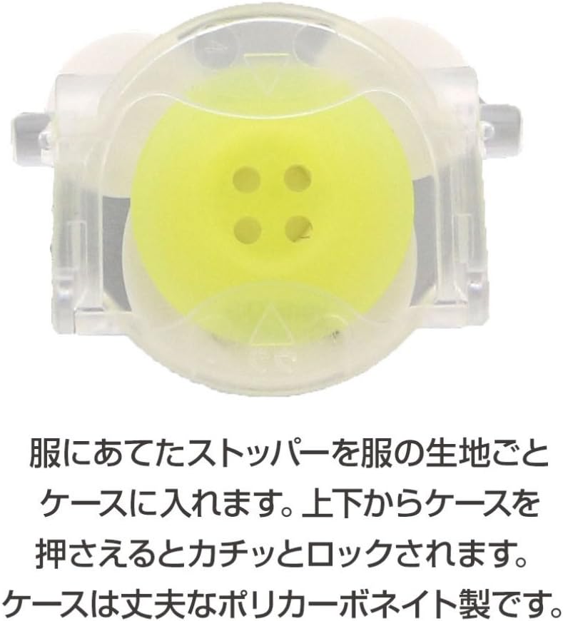 サンスター文具 ディズニー 名札 まーるい開かずピンちゃん ミッキー 0031119A