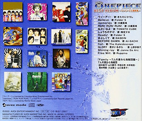Various Artists One Piece Best Album O S T Amazon Com Music Various Artists One Piece Best Album O S T Amazon Com Music