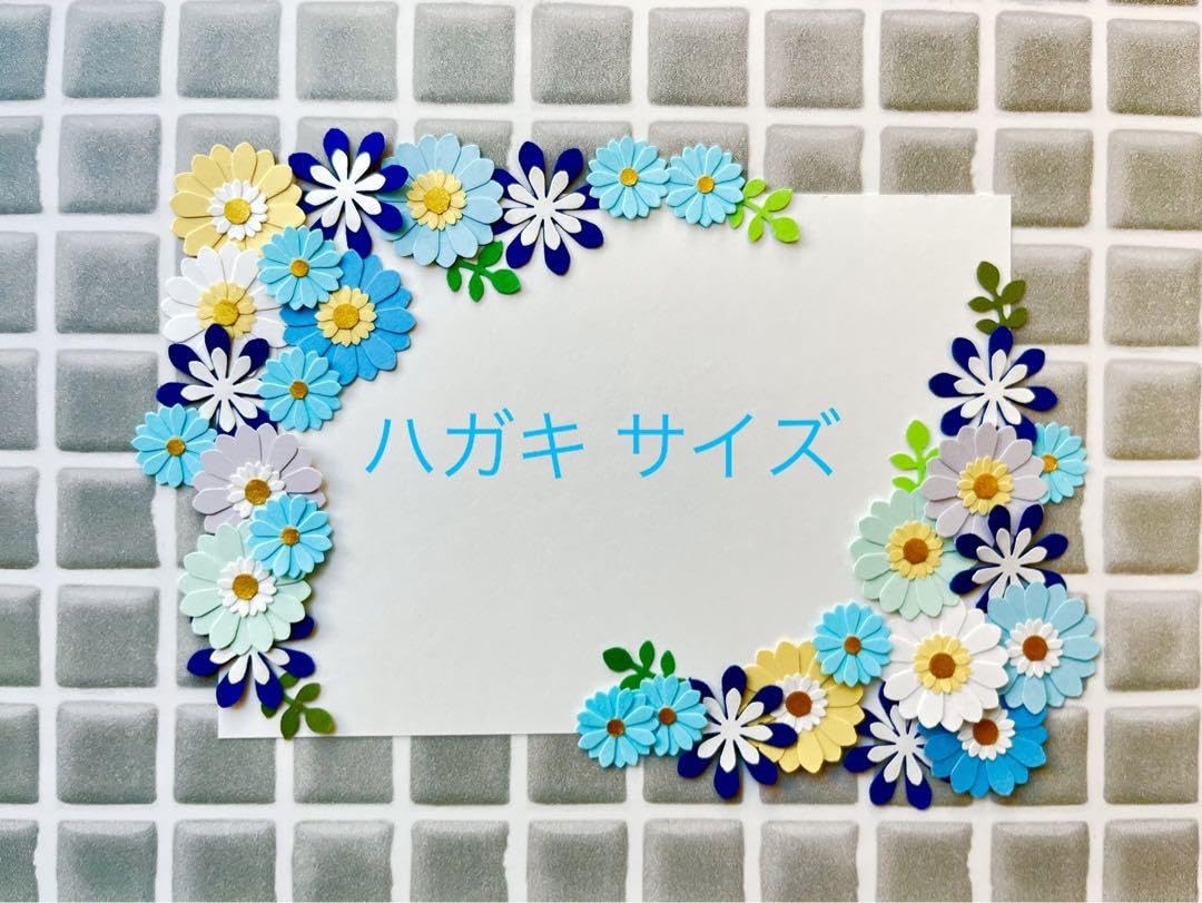 Amazon.co.jp: クラフトパンチNo.36花 アルバム シンデレラ 父の日