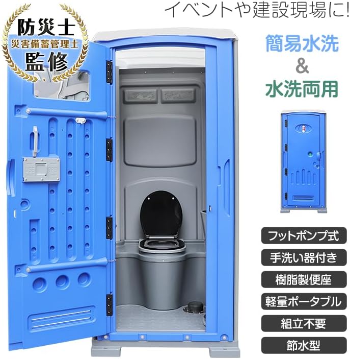 新品未使用品UGG WILLOW MOC ウィローモック1166891 25cm