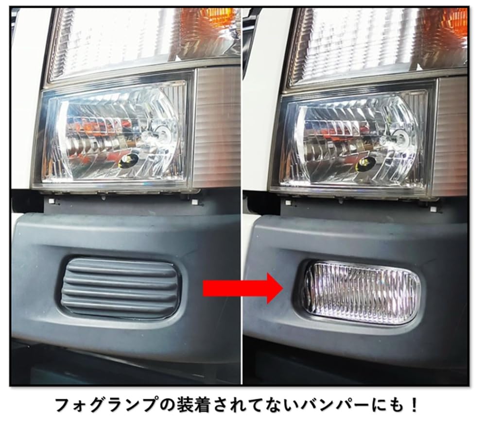 Amazon | 三菱 ふそう 用 ジェネレーション ブルーテック キャンター