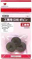 Amazon | KAWAGUCHI(カワグチ) 手芸用品 工業用ボビン(DB) 08