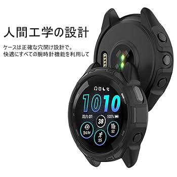 Amazon.co.jp: HeeNia Garmin Forerunner 265 / Garmin