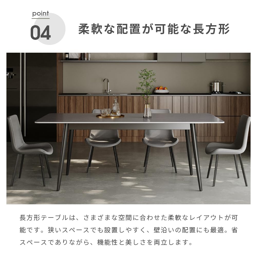 Amazon｜Olyzion モダン セラミック ダイニングテーブル, 大理石調