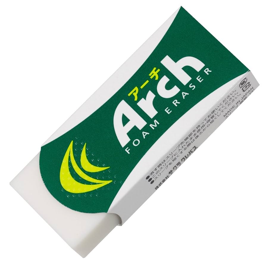 Arch Foam Eraser 標準サイズ Amazon | サクラクレパス 消しゴム アーチ M 5個 RFAM-5P